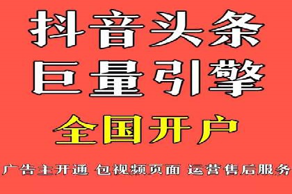 百度推广的收费策略及某行业广告主的实际花费情况分析