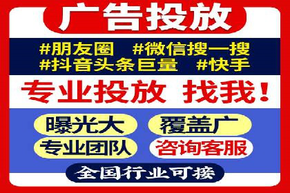 SEM竞价员的核心技能与成功案例解析
